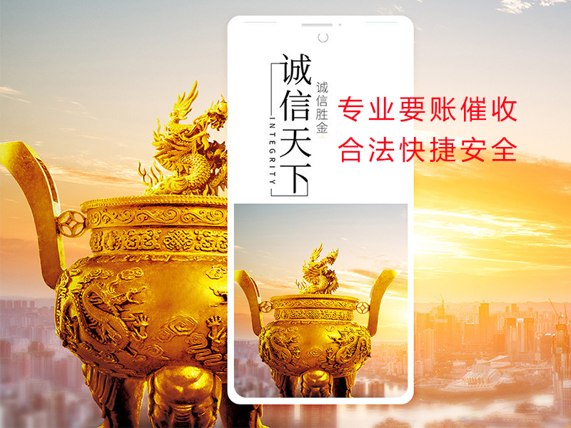 太仆寺清欠公司